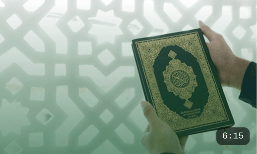 Beginner Quran Classes